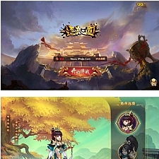 【逐鹿三国】龙之剑圣一键即玩服务端+内购+外网教程